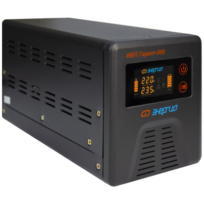 ИБП Гарант UPS 500 